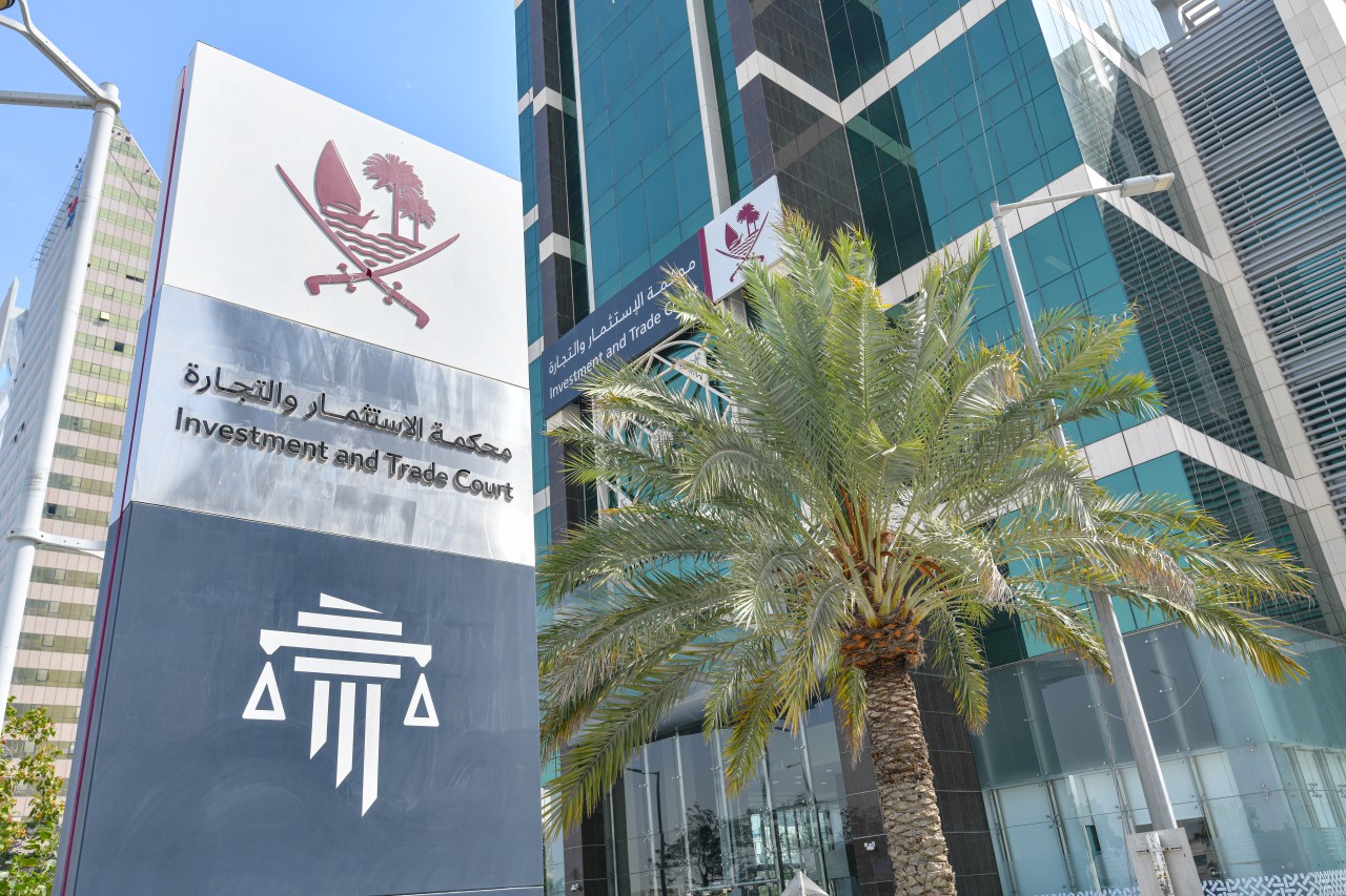 محكمة الاستثمار والتجارة تستقبل عددًا من أطفال مركز رعاية الأيتام (دريمة) ضمن برنامج المحامي الصغير