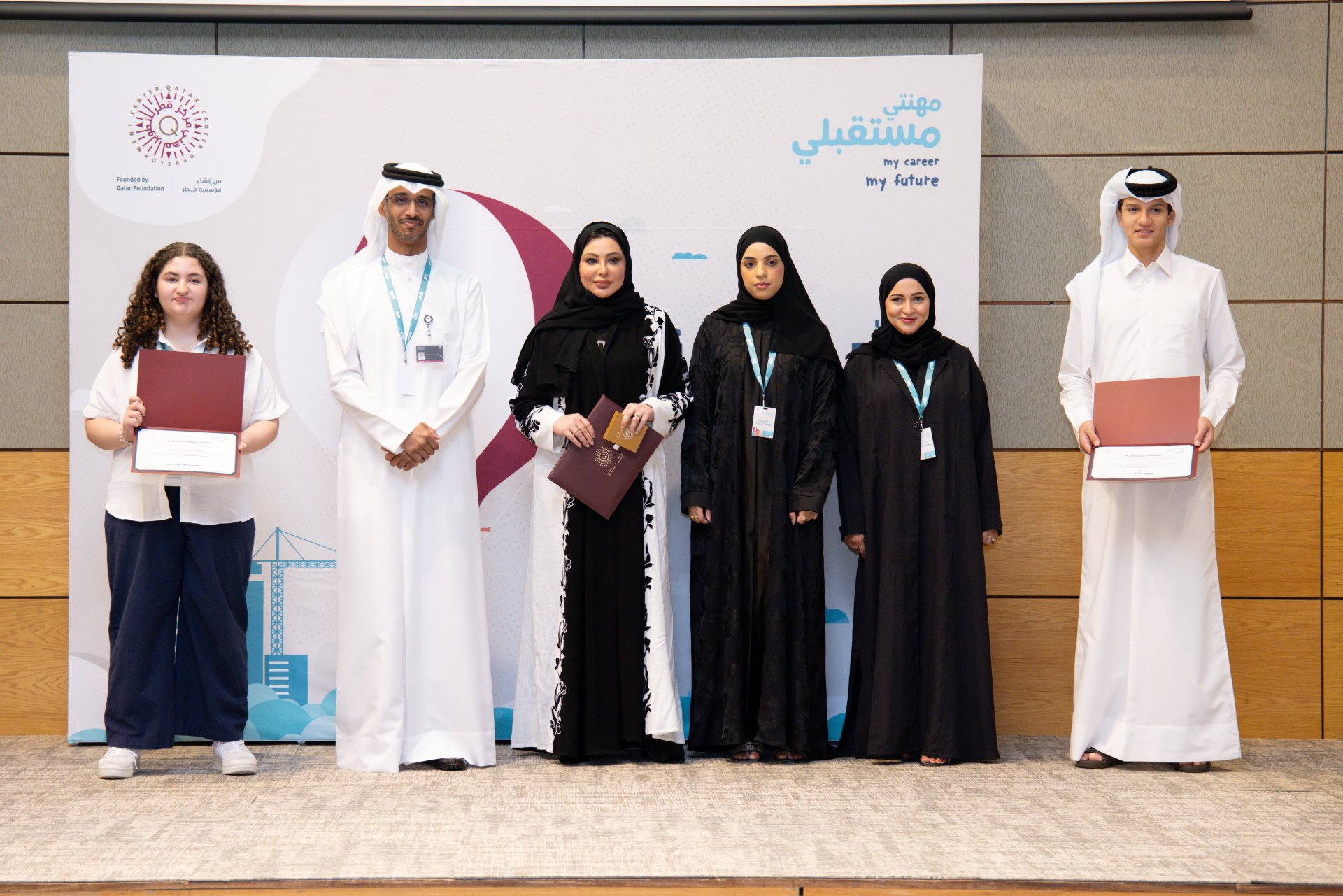 تكريم محكمة الاستثمار والتجارة في ختام فعالية “مهنتي – مستقبلي”